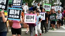 Taiwan protesters demand education minister's resignation