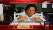 ARY News Headlines 2 August 2015 - Sharif family owes Rs 3 5 billion debt claims Imran - YouTube