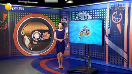 20150802 欢乐集结号 小品想跳就跳