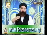 Kiya Bank Ki Job karna Jaiz hai? by Mufti Muhammad Akmal Madani