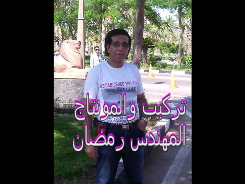 حصريا   مهرجان الخير والشر  غناء أحمد كابو - مح...