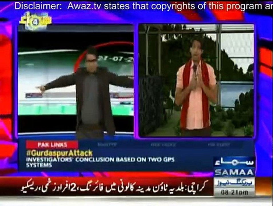 Samaa Char - 2nd August 2015