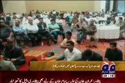 Mere Pass Paise Khatam Hogaye Hain Guzara Mushkil Se Ho Raha Hai- Altaf Hussain