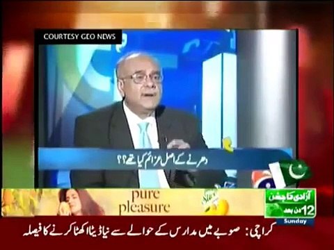 Live With Dr Shahid Masood 2 August 2015... Altaf Hussain Speech