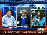 News Night With Neelum Nawab - 2nd August 2015