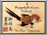 Baby Raggedy Chinese Eagle Practice. 3rd attempt. Chinese Brush Painting Birds Flowers Animals