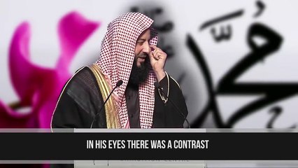 Description Of The Prophet Muhammad (SAW) - Beautiful