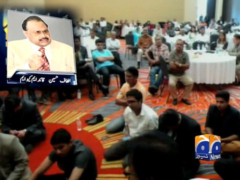 Altaf has requested assistance from RAW in the past-Geo Reports-02 Aug 2015