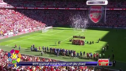 Jose Mourinho ignore Arsene Wenger et balance sa médaille dans les tribunes