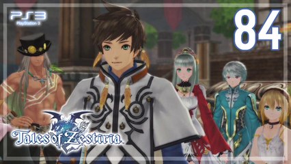 テイルズ オブ ゼスティリア │ Tales of Zestiria 【PS3】 -  84