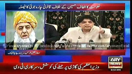 Bulletin – 2100 – Sunday – 02 – Aug – 2015