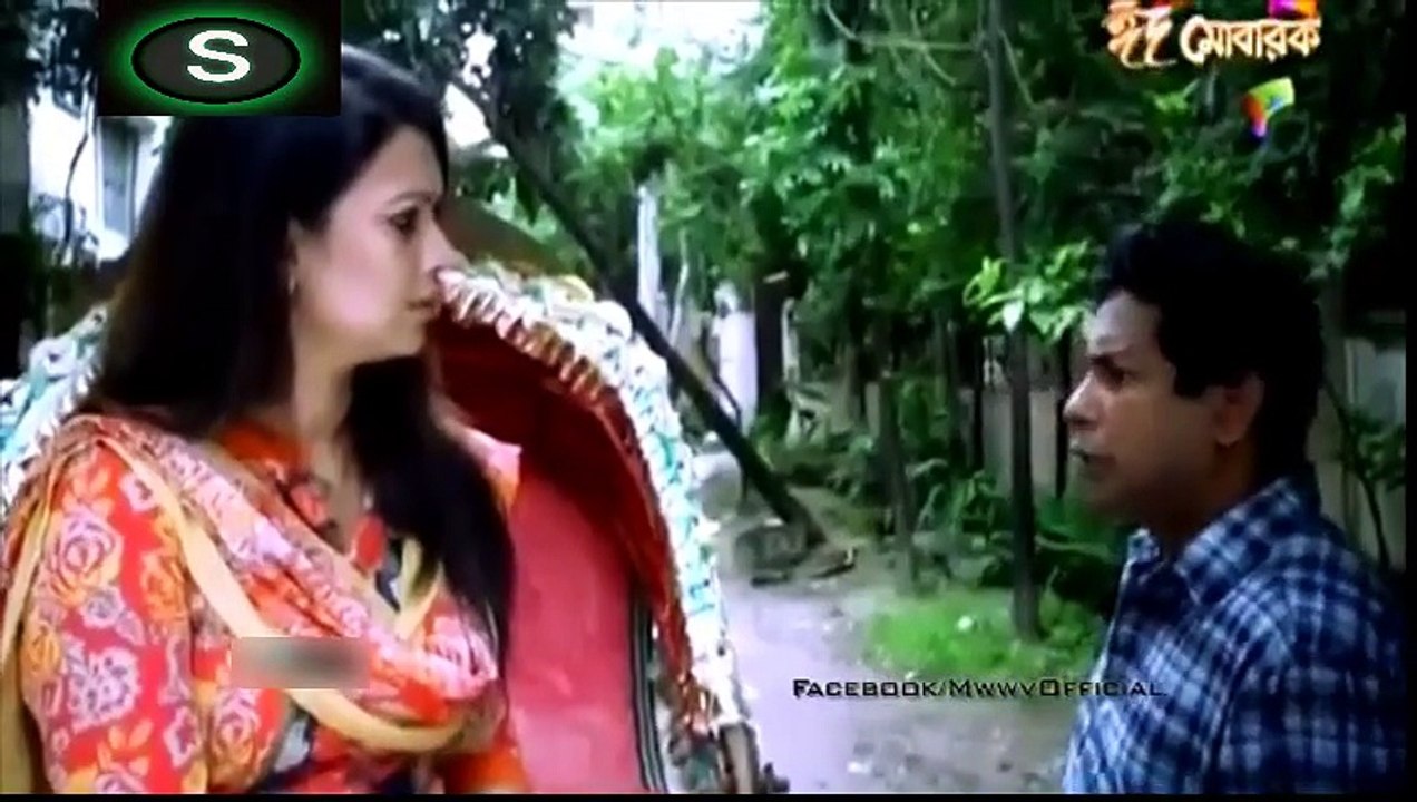 Bangla Eid Natok 2015 (Eid-Ul-Fitr) - Ami Jare Khuje - ft. Mosharraf Karim