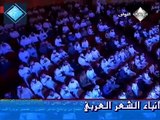 الشاعر محمد فياض الحويطي - الاردن - شاعر المليون الموسم الرابع4 - الحلقة الثانيه المباشره