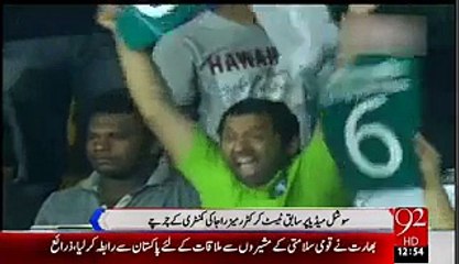 Anwer Ali You Beauty .... Ramiz Raja won hearts with his commentary in 2nd T20 match