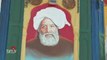 Hazrat Baba Bulleh Shah - Documentary