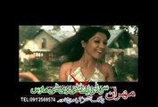 Yado Me Tum - Zeek Afridi Pashto New SOngs Album Mehran Afghani Hits 2015