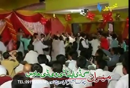 Yara Sta Pa - Master Ali Haider - Pashto New Songs Album - Mehran Afghani Hits 2015