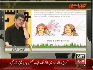 Extremely Vulgar Talk By Guest on Khara Sach Program