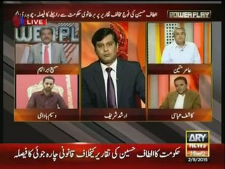 Speech is from London but decisions r made in Karachi..Waseem Badami