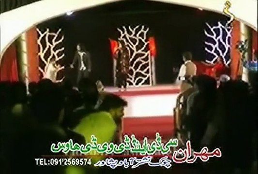 Zama Janana - Pashto New Songs Album - Mehran Afghani Hits 2015