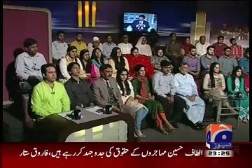 Khabarnaak on Geo News – 2nd August 2015