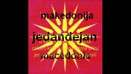 Riblja corba-3 tezga jd