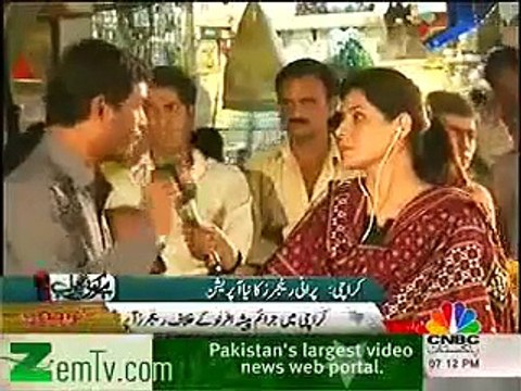 Pak Army Rangers Stop Killing Mohajirs ... یہ یے کراچی کی عوام کی آواز اس کو ذیادہ سے ذیادہ شئیر کریں،