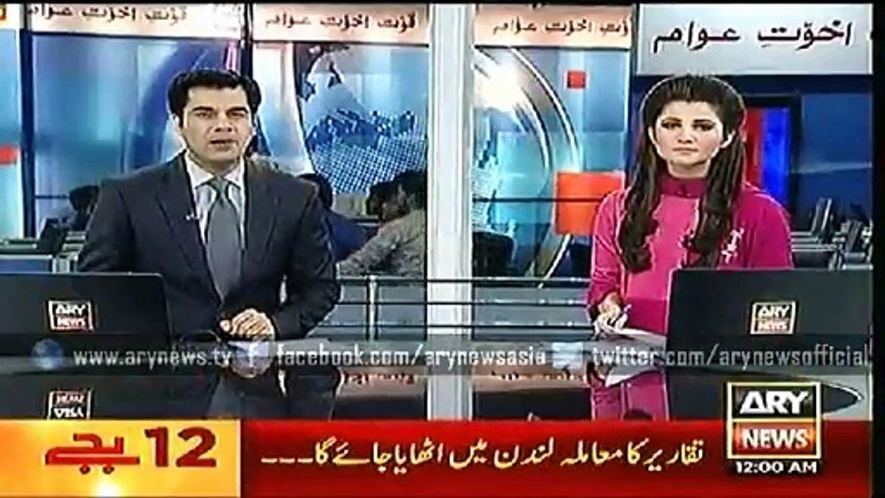 Headlines – 0000 – Monday – 03 – Aug – 2015