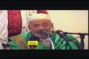 من هو الشيخ عبد الله الحبشي - الأحباش al ahbash
