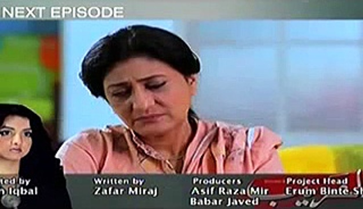 Dilfareb Episode 21 promo