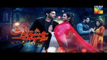 Ishq Ibadat Episode 06 Full HUM TV Drama 29 July 2015