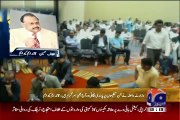 MQM Quaid Altaf Hussain Ka Pakistan Ke Khilaf Byan ,India Ko Dawat