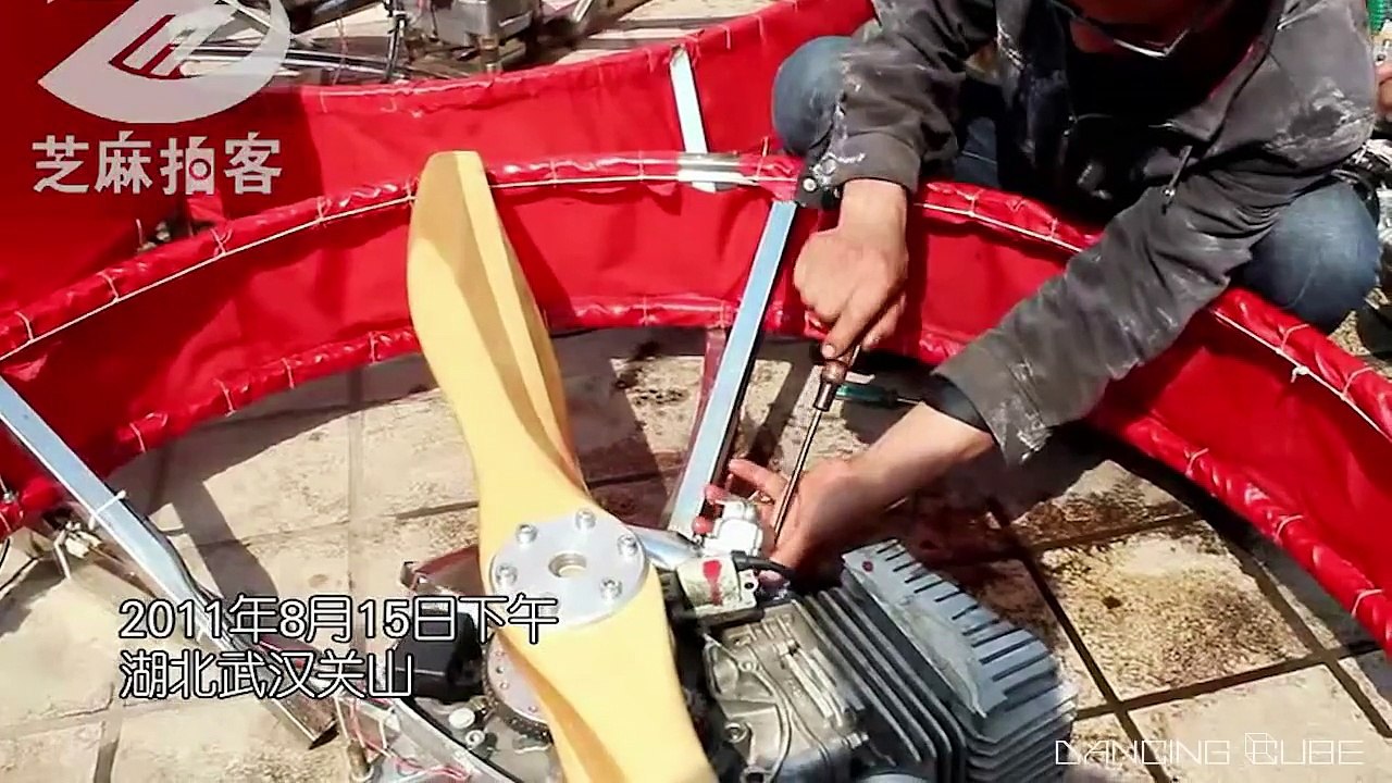 Homemade UFO Hovercraft First Test Flight