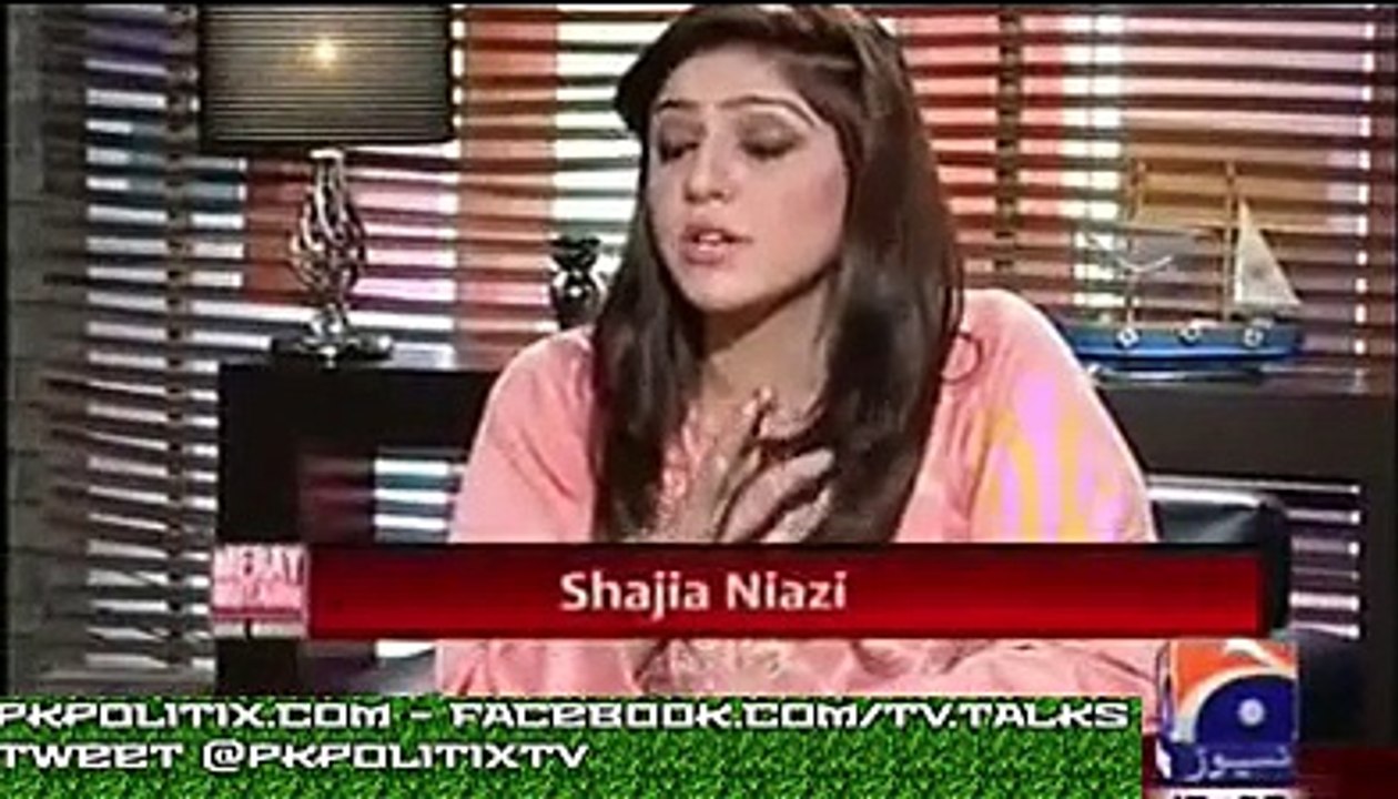 Meray Mutabiq - With Hassan Nisar - 2 Aug 2015