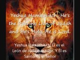 Yeshua Hamashiach