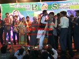 Welcome to BBS Hyderabad sindh Part 2