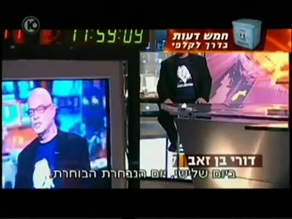 גם דורי בן זאב רוצה ראש ממשלה אחרת