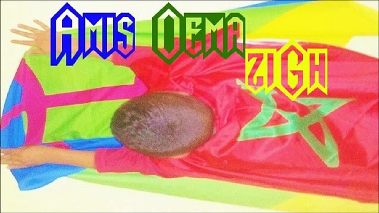 Laila Chakir 2012    Mami Wahiya Mami