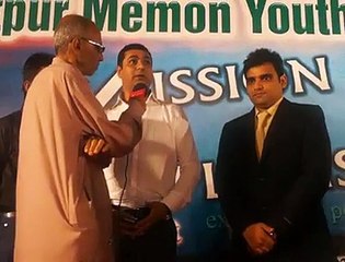 jetpur memon jamat / asif majeed pana wala & rehan panawala