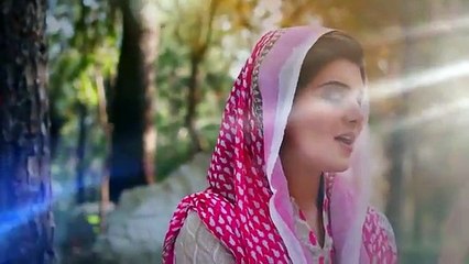 Beautifull Naat by Pakistani Girl