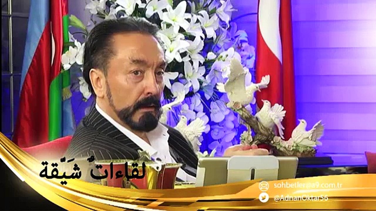 من لا يثقُ في الله تعالى لا بدّ أن يُغلب