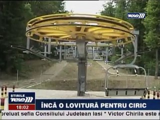 Piscina Tiki Village Iasi