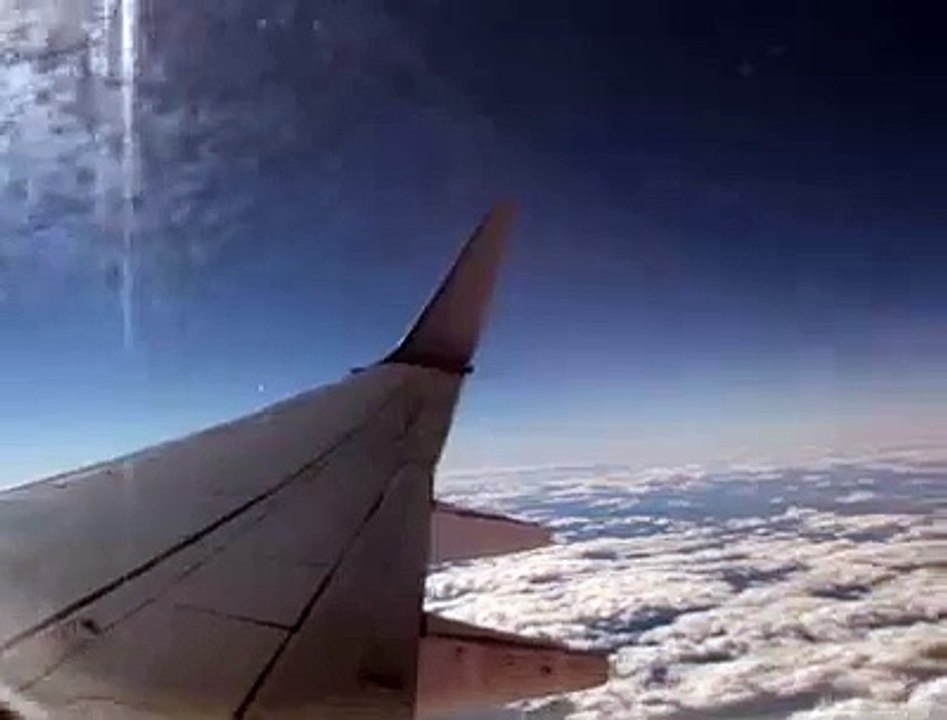 UFO seen from airplane
