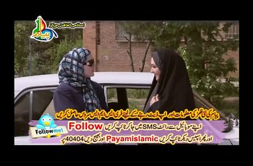 Shoq e Perwaz Episode 21 | ڈرامہ شوق پرواز