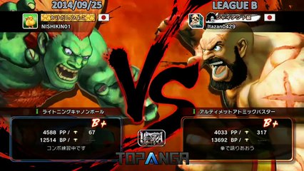 USF4 - ItabashiZangief (Zangief) vs NISHIKIN (Blanka) - TL4B Round1 Battle2