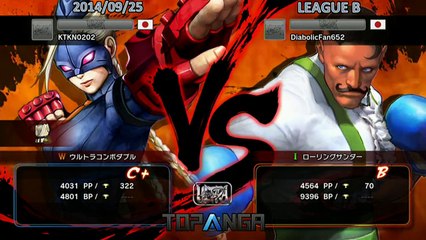 USF4 - Akutagawa (Dudley) vs KatakanaDeAoki (Decapre) - TL4B Round1 Battle6