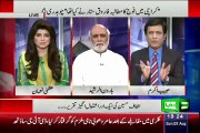 Habib Akram Reveals That What Third Case Will Be Register Against Altaf Hussain