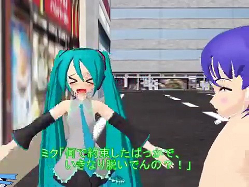 438   【第4回MMD杯本選】Mの誘惑【MMDドラマ】