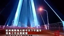 China inaugura ponte mais longa do mundo sobre o mar