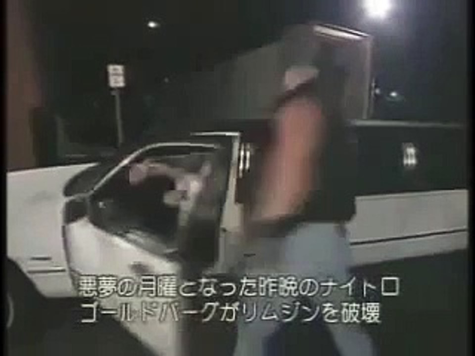 Goldberg Destorys Sid's Limo